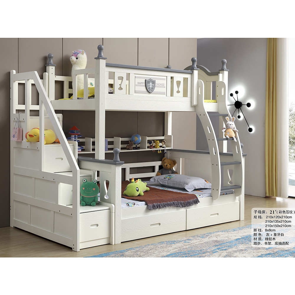 Multifunctional children’s combination bed with staircase and storage</t...