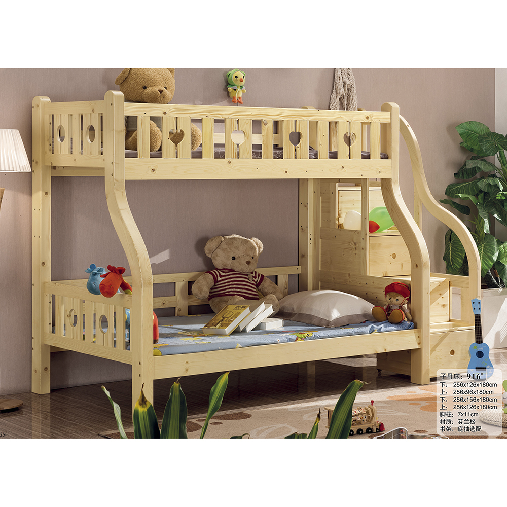 Multifunctional children’s bunk bed (high-low/parent-child style) - Bunk bed - habitafb.com