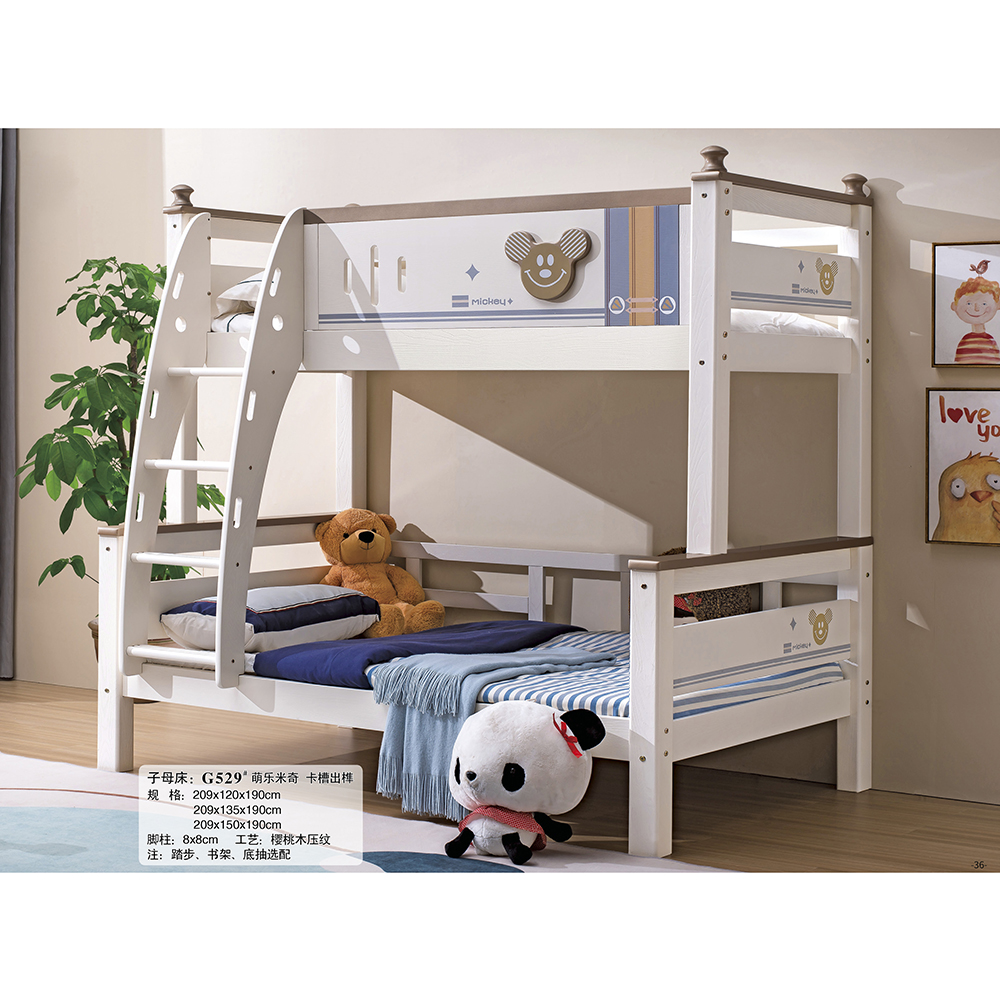 Solid wood bunk bed for a brother and sister - Bunk bed -...