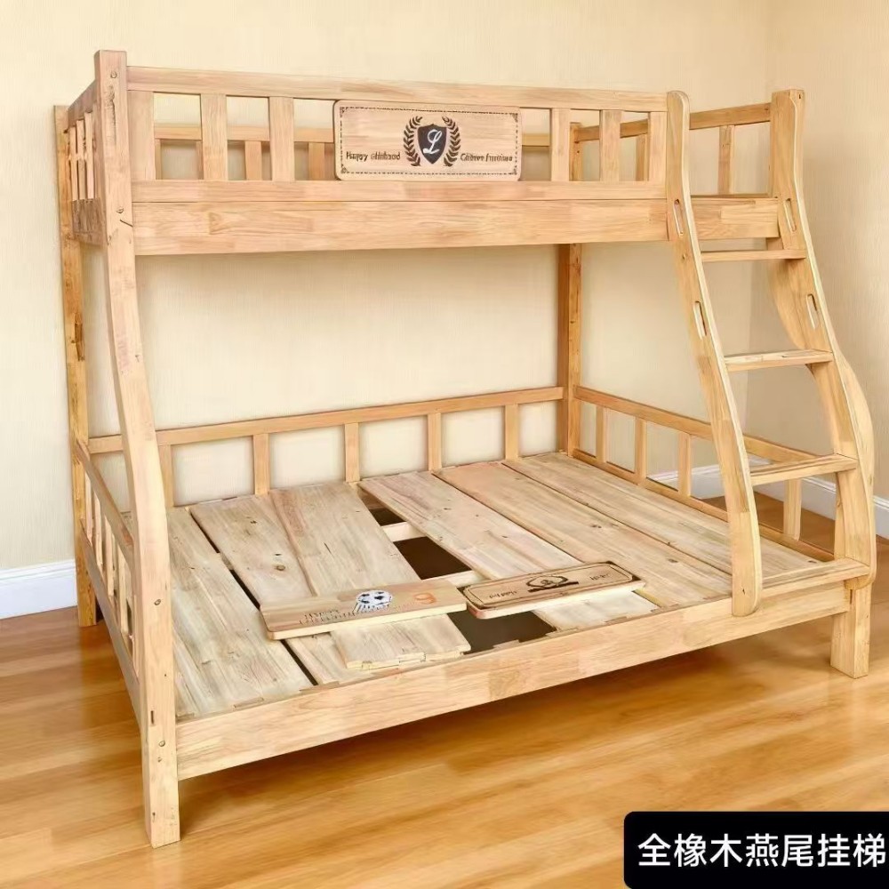 Wooden bunk beds suitable for children and adults (including family-style/pare...