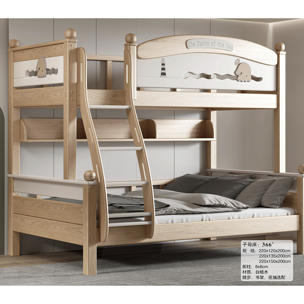 litera de madera maciza, ideal para pisos pequeños - Litera...