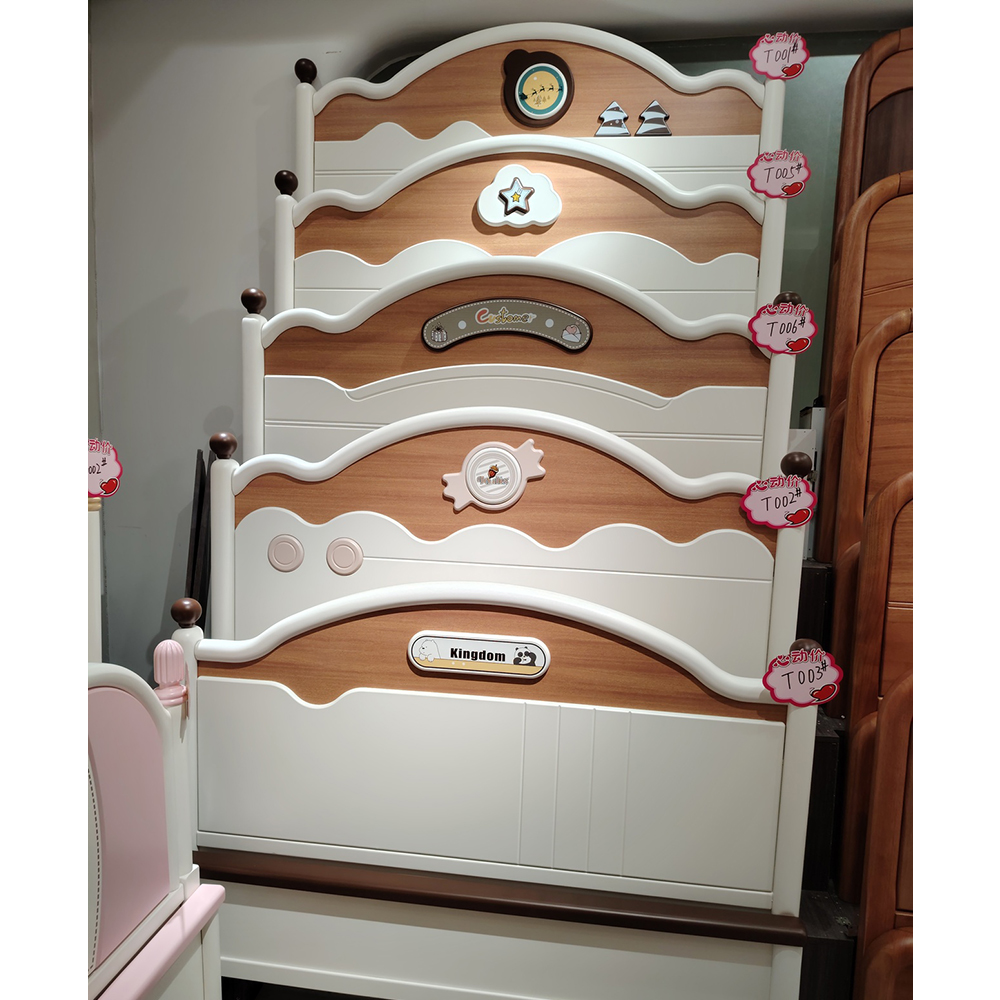 Solid Wood Children’s Bed (Cream Style) – Available in 1.2m, 1.35m, an...