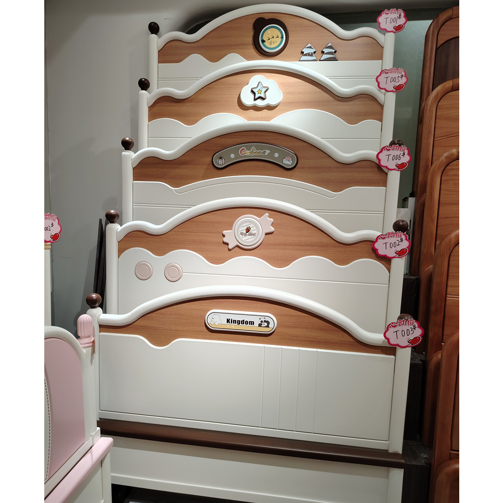 Solid wood bed: 1.5m double (budget-friendly, modern minimalist) or 1.2m singl...